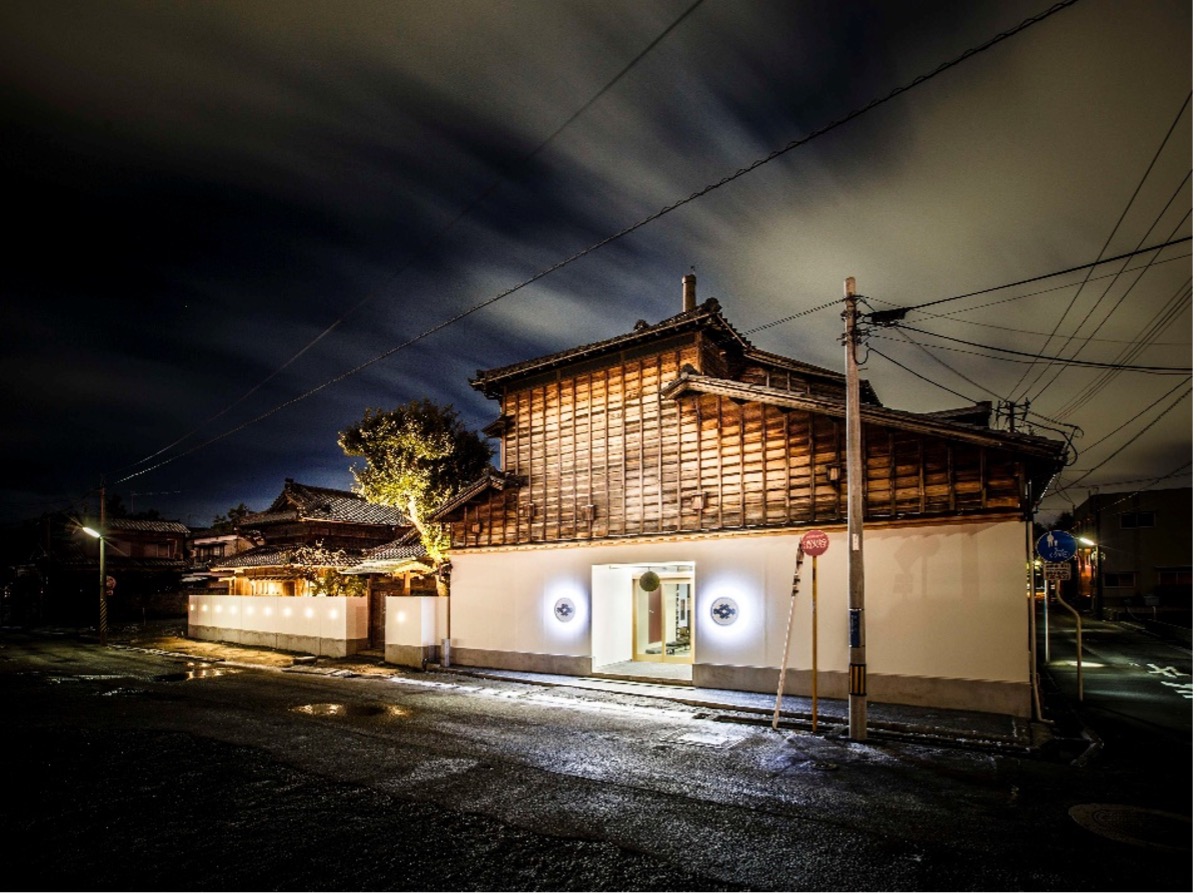 The Noren of Imayo Tsukasa Sake Brewery